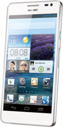 Смартфон Huawei Ascend D2 - Самара