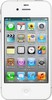 Apple iPhone 4S 16Gb white - Самара