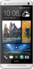 HTC One Dual Sim - Самара