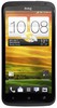 Смартфон HTC One X 16 Gb Grey - Самара