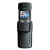 Nokia 8910i - Самара