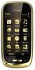 Мобильный телефон Nokia Oro - Самара