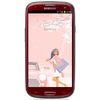 Смартфон Samsung + 1 ГБ RAM+  Galaxy S III GT-I9300 16 Гб 16 ГБ - Самара