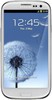 Samsung Galaxy S3 i9300 32GB Marble White - Самара