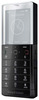 Мобильный телефон Sony Ericsson Xperia Pureness X5 - Самара